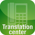 Translation center