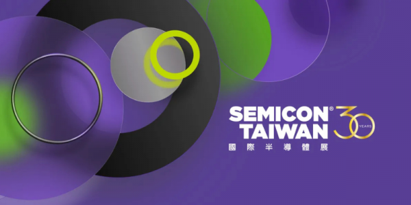 semicon_taiwan_2025