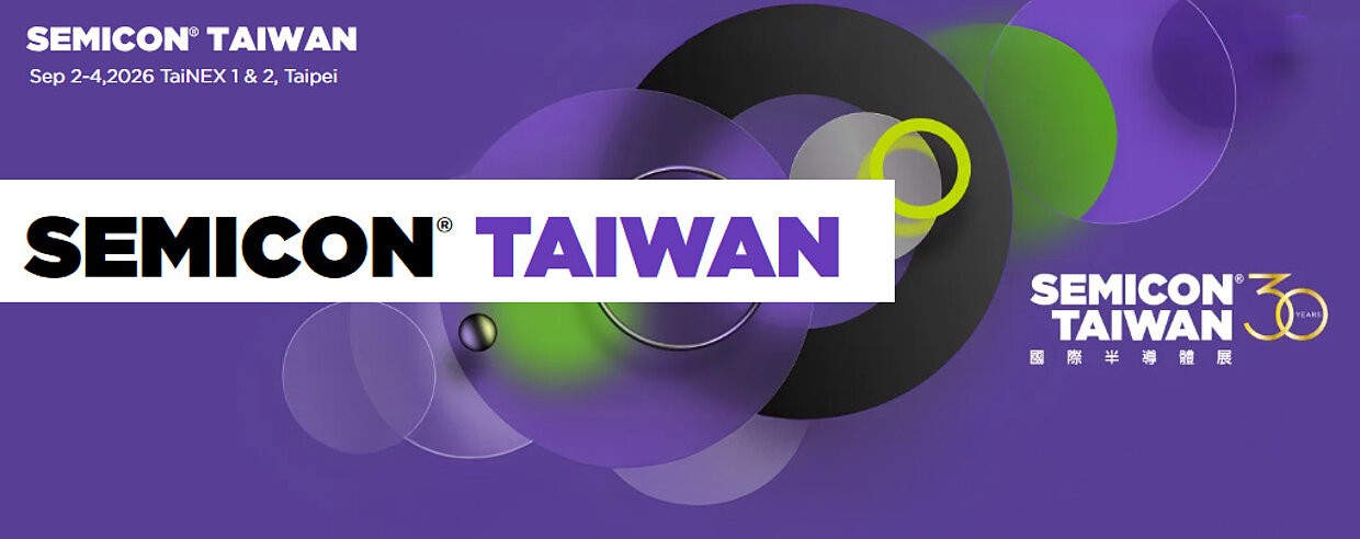 semicon_taiwan_2026